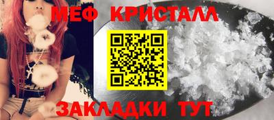 кокаин Тула