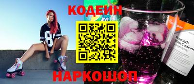 кокаин колумбия Тулун