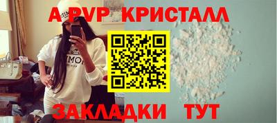 кокаин Тула