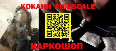 кокаин колумбия Тулун