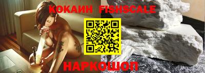 кокаин Тула