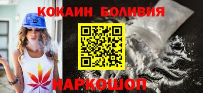 мдпв Туймазы