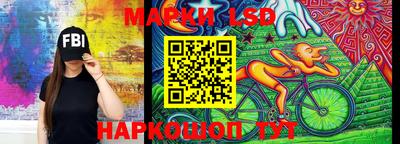 кокаин колумбия Тулун