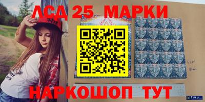 кокаин колумбия Тулун