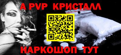 кокаин Тула