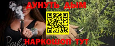 кокаин колумбия Тулун