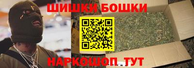 кокаин Тула