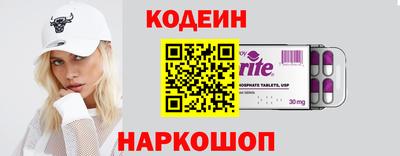 мдпв Туймазы
