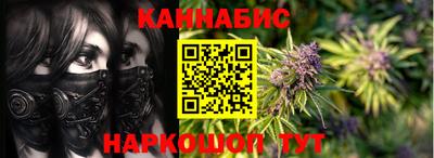 кокаин колумбия Тулун