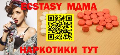 мдпв Туймазы