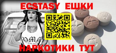 кокаин колумбия Тулун