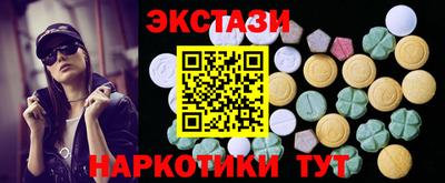 кокаин Тула