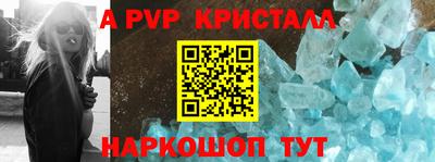 кокаин колумбия Тулун