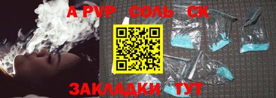 кокаин колумбия Тулун