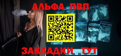 кокаин Тула