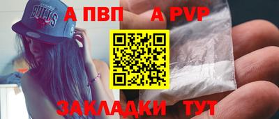 мдпв Туймазы