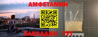 кокаин Тула