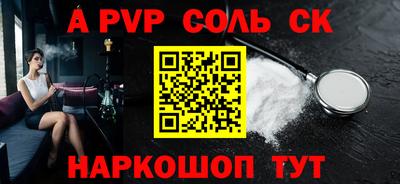 кокаин колумбия Тулун