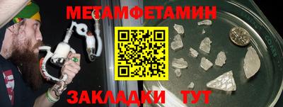 мдпв Туймазы