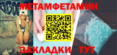мдпв Туймазы