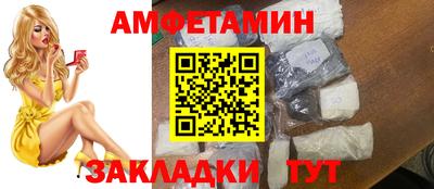 кокаин колумбия Тулун