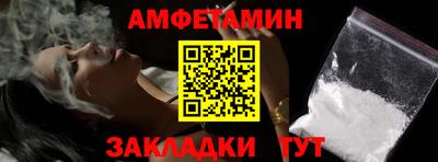 мдпв Туймазы