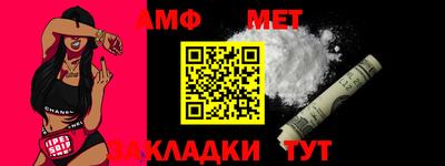 мдпв Туймазы