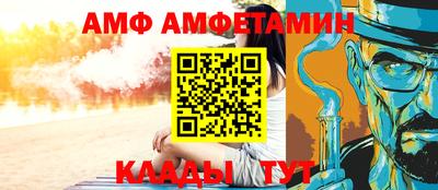 кокаин колумбия Тулун