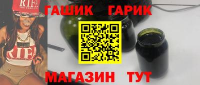кокаин Тула