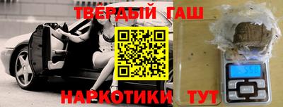кокаин Тула