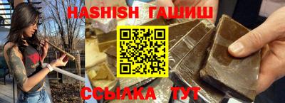 кокаин колумбия Тулун