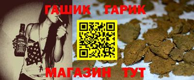 кокаин Тула