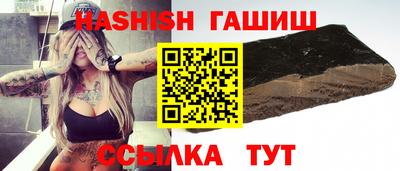 кокаин колумбия Тулун
