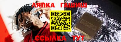 кокаин Тула