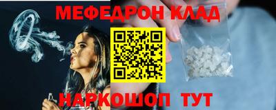 кокаин Тула