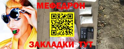 кокаин колумбия Тулун