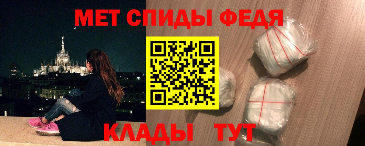 Первитин витя  Первитин витя  Вход с VPN  Воронеж 